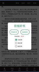 火狐体育官方app